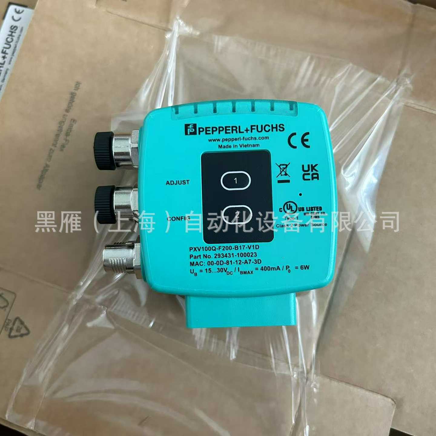 德国进口光学读头PXV100Q-F200-B17-V1D正z品