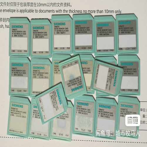 953-8LL31-0AA0MMC储存卡，询价