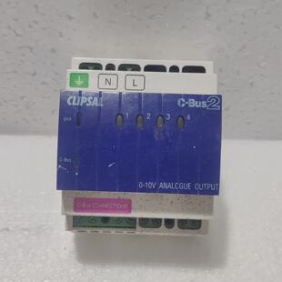 L5504AMP CLIPSAL 4Kanal 010V Analoger Ausgangsgert CBUS 2