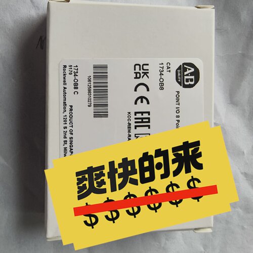 询-1734OB8