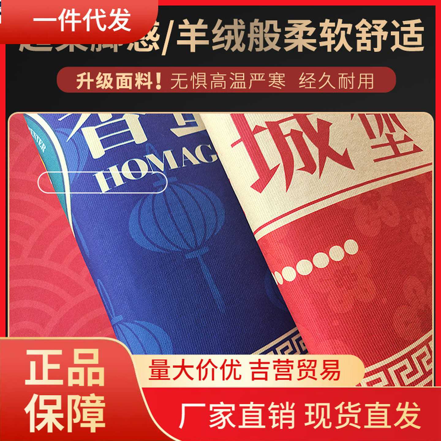 V45O欢迎光临门垫地毯商用门口地垫进门办公室入户迎宾脚垫定制l