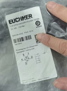 安士能连接线CM12F0505X034PV10.0MA拍前询价下单