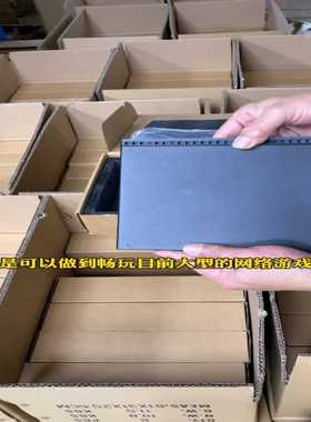 国庆钜惠全新联想M70q2180元--议价商品