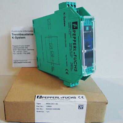 PepperlFuchs KSystem KFD0CS1.50 126991 Repeater unusedOVP
