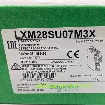 议价施耐德伺服驱动器LXM28SU07M3X/LXM28SU01M3X/LXM28SU15M3X新