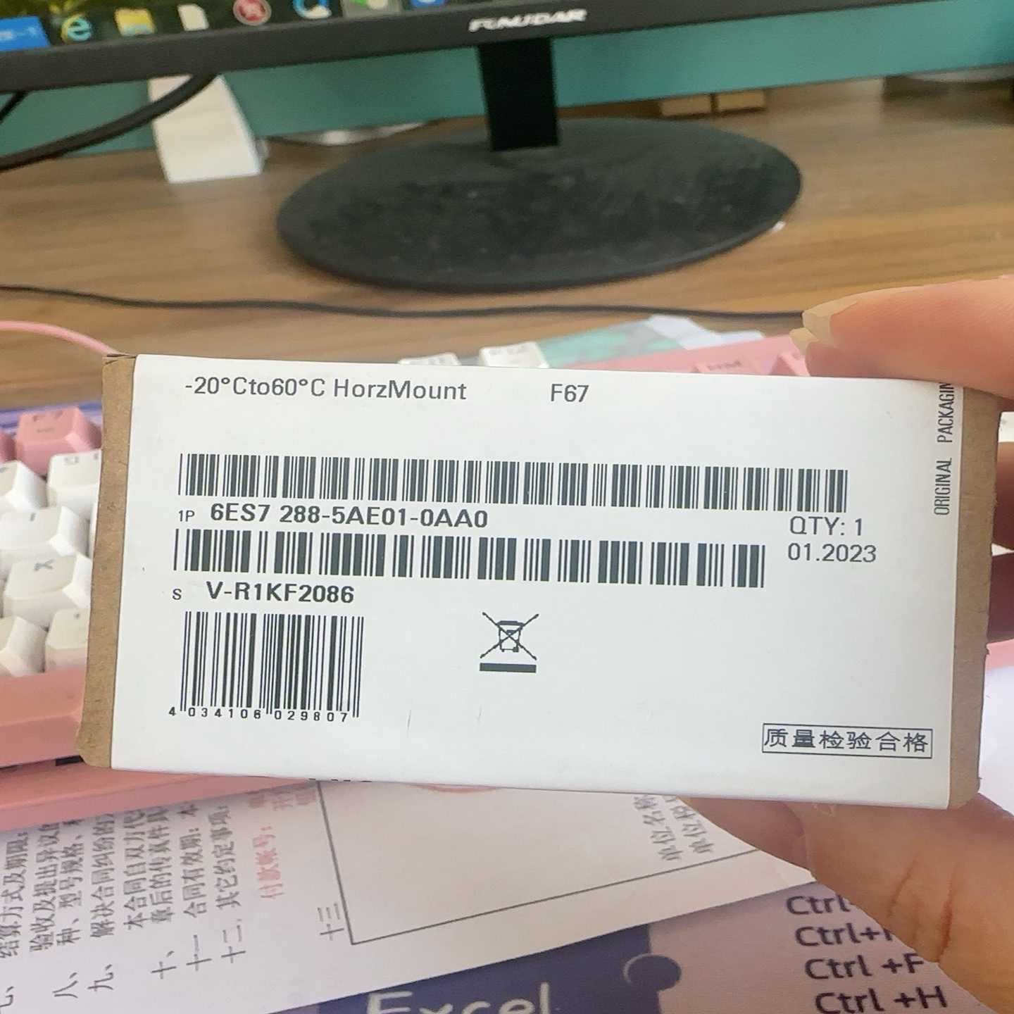 6ES7288-5AE01-0AA0询价