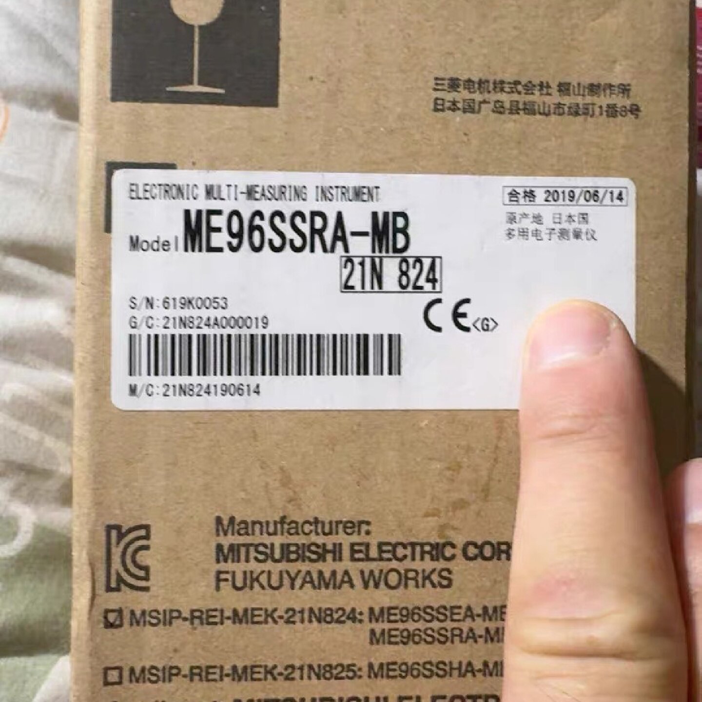 三菱电能表测量仪 ME96SSRA-MB全新库存表 1块--议价商品