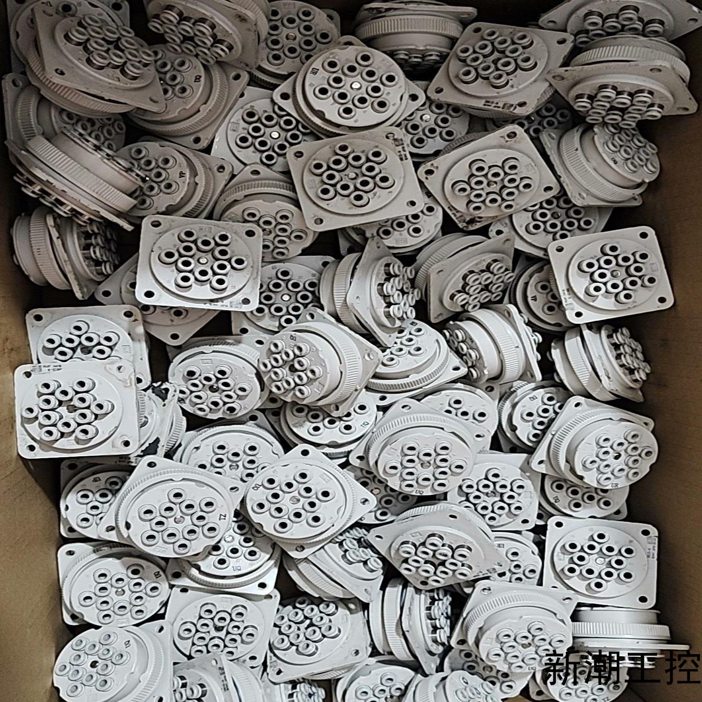 SMC多管航空插座插头DMK12S-04日本原装正品实物议价商品