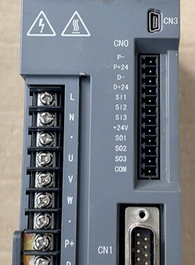 议价DS5E20P7PTA1只成色实物拍摄活机议价