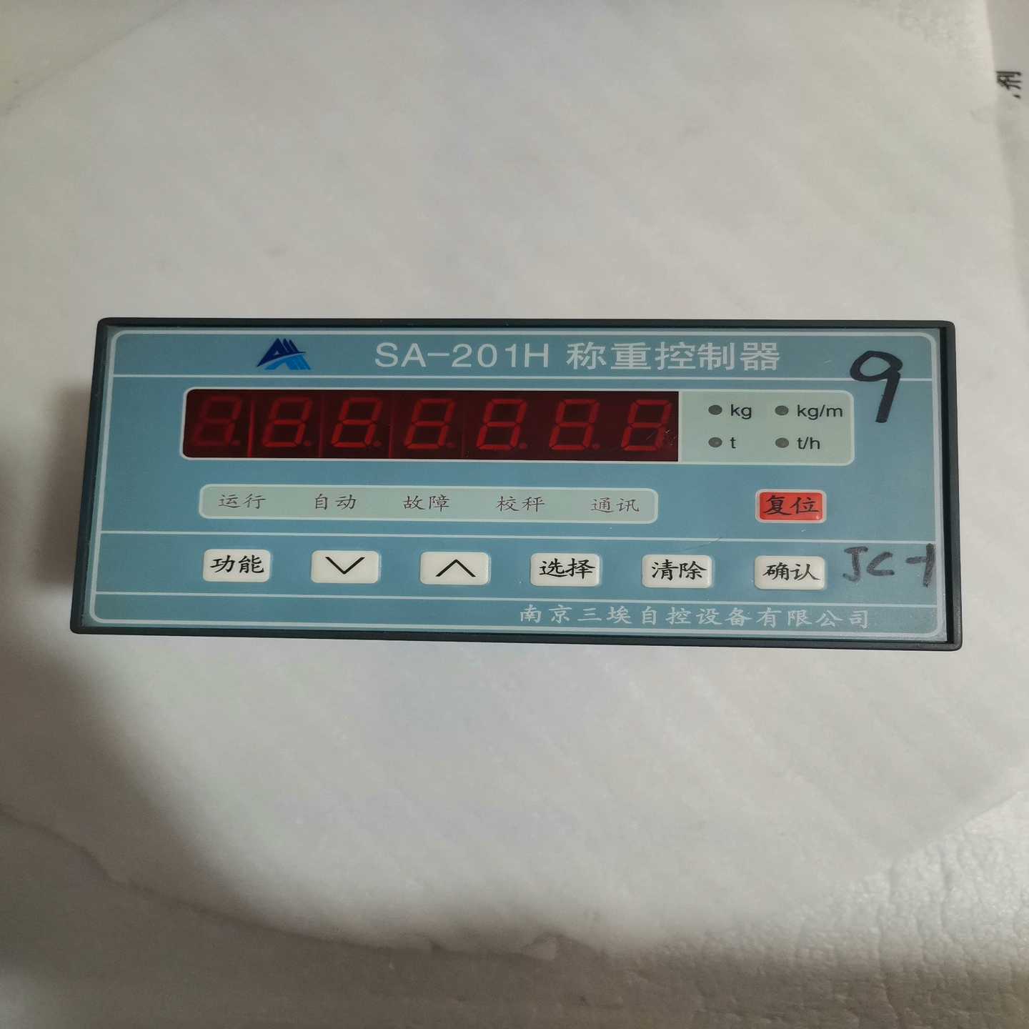 南京三埃SA－201H称重控制器，原装拆机，实物拍摄成色如图--议价
