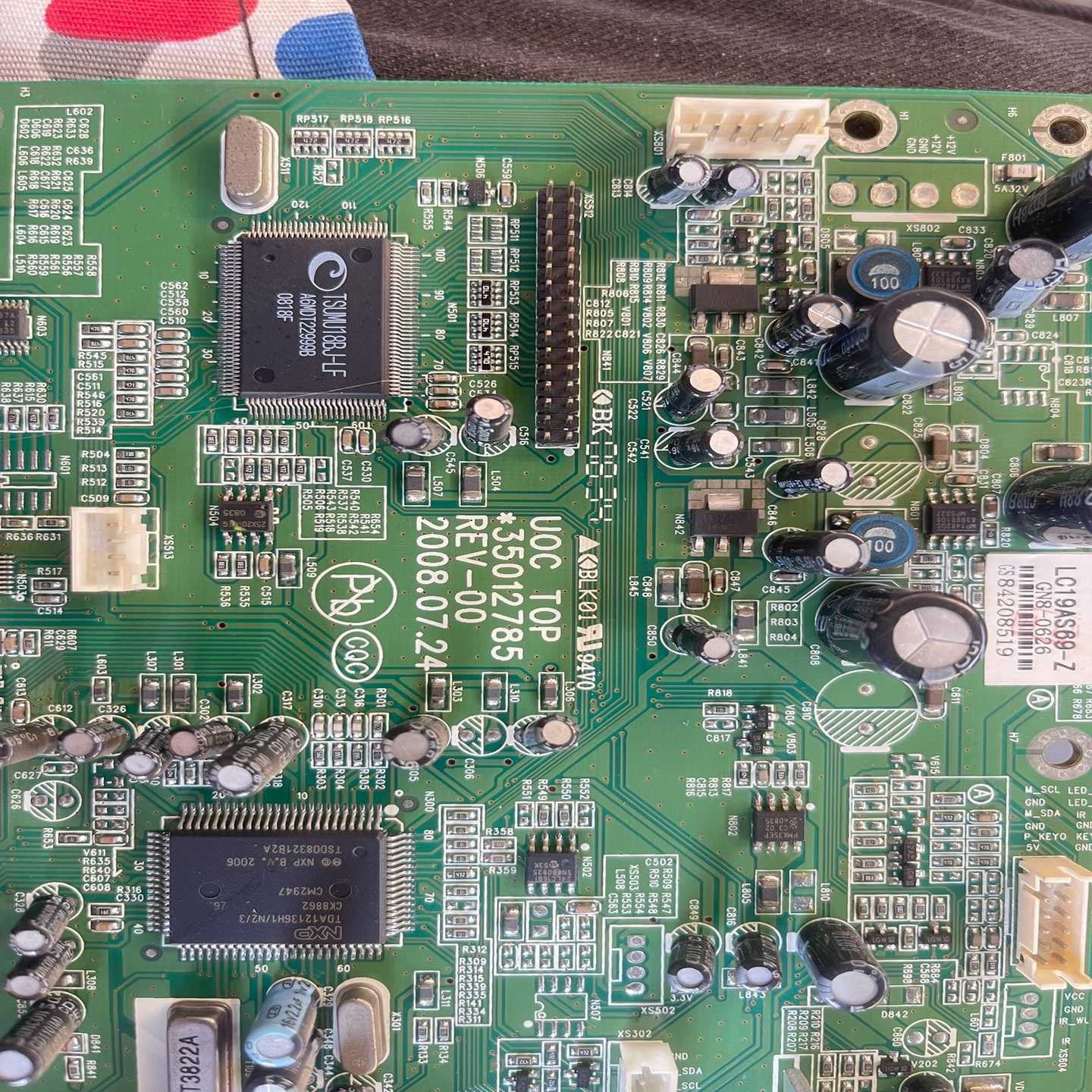 议价原装康佳LC19AS69-Z