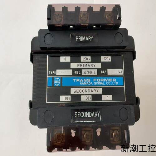 hallo-signa 日本镰田变压器 220V变110V议价商品