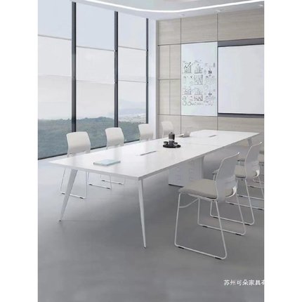 现代简约会议桌长桌培训接待洽谈会议室办公家具小型办公桌椅组合