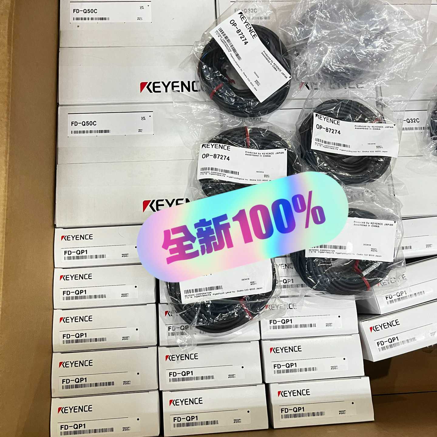 （请询价）基恩士 FD-Q50C FD-Q32C FD-Q20C OP