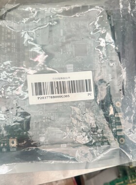 三菱电梯菱云主板P203778B000G305全新现货出--议价商品