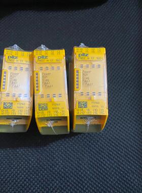 【议价】皮尔兹安全继电器pNOZMEF16DI订货号772