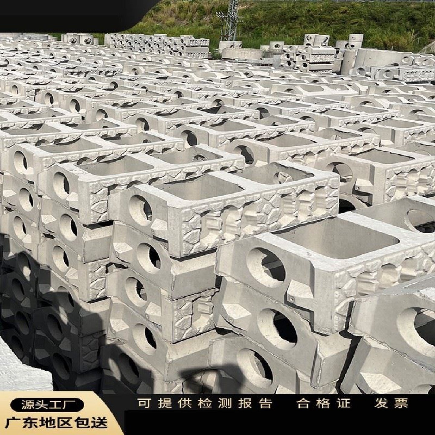 生态护坡框阶梯式挡土景观鱼巢式六棱块六边砖预制工字连锁砖生态,基础建材,基础材料,淘宝优惠券,粉丝福利购,淘宝优惠卷