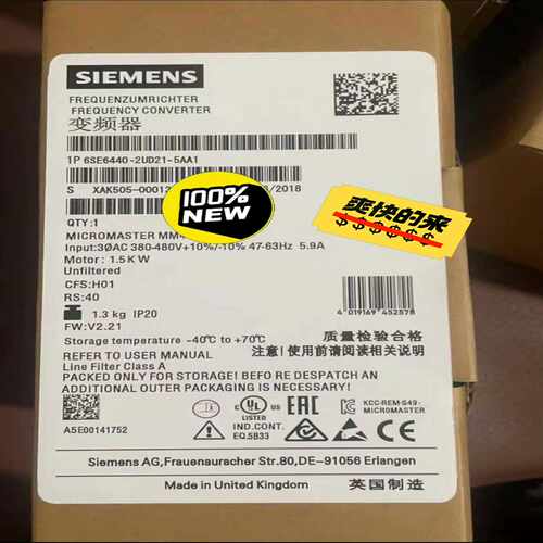 6SE6440-2UD21-5AA1MM440变频询价
