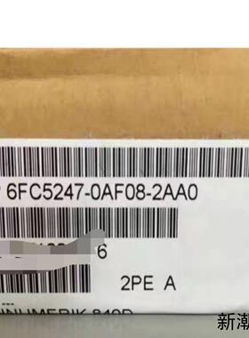 6FC5247-0AF08-2AA0议价商品