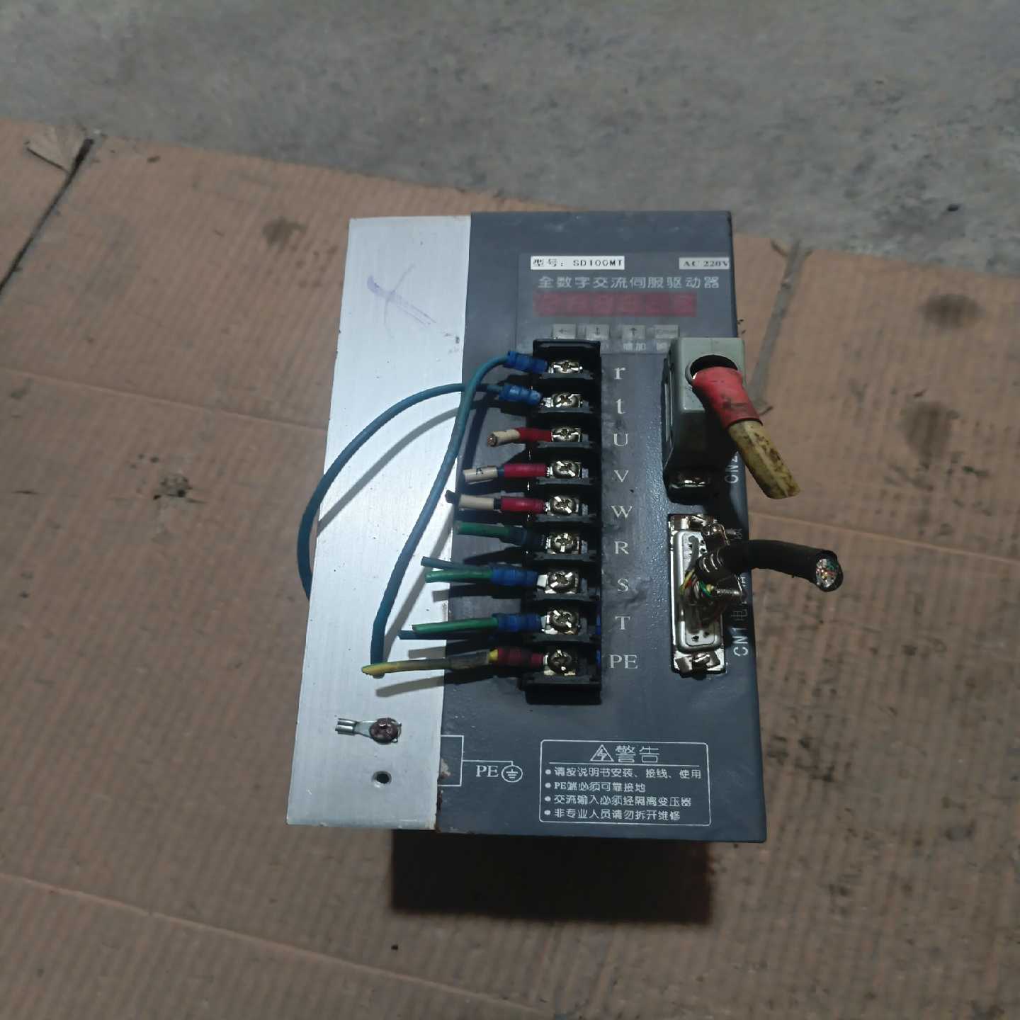 SD10CMT驱动器刚拆机成色如图完好无损功能包好--议价商品