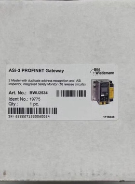 BWU2535BihlWiedemann必威ASi