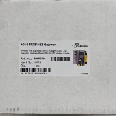 BWU2535BihlWiedemann必威ASi-询