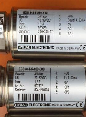 售前询价EDS 348-5-016-000346-1-016-000HAD 4746-B-100-256贺