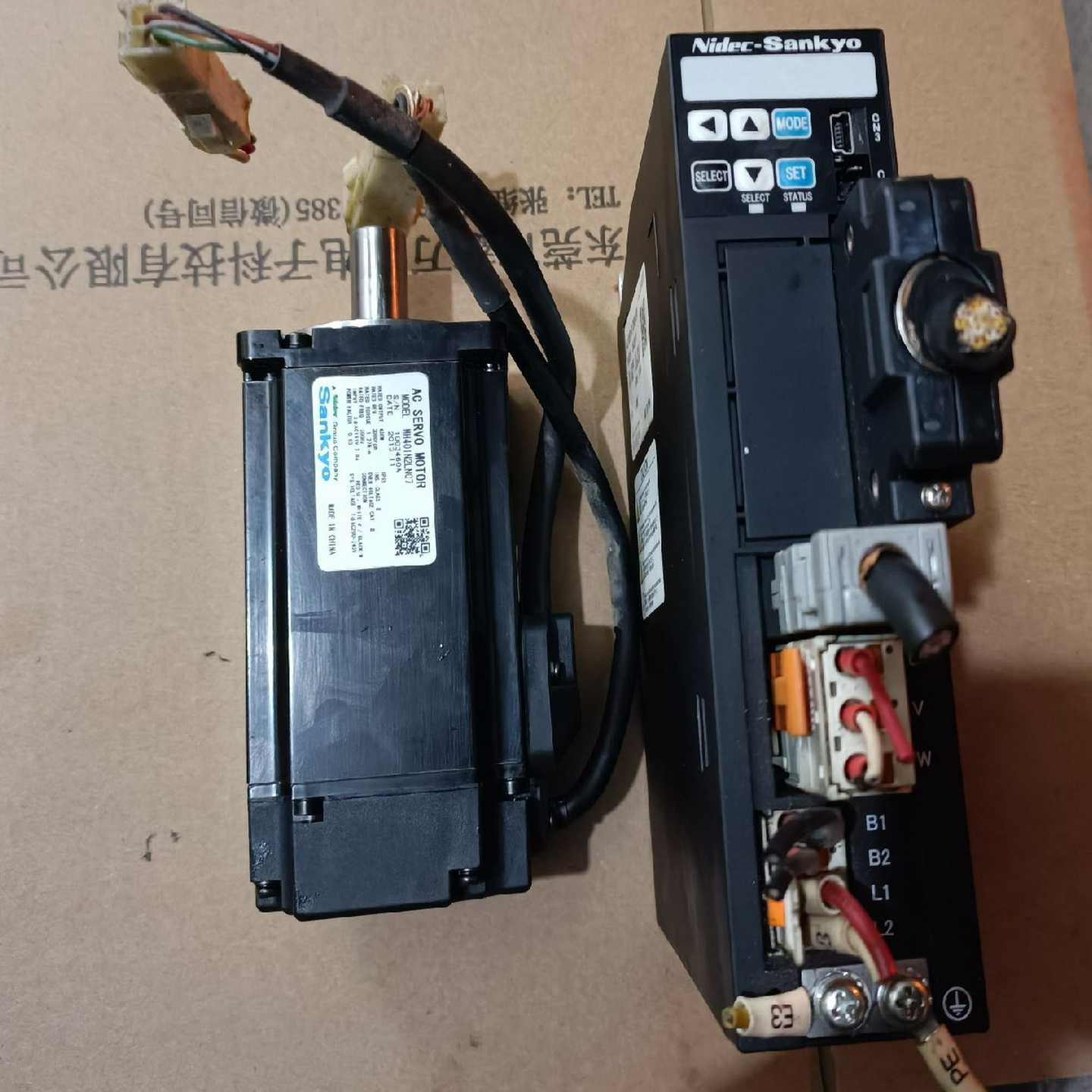 三协伺服套装，驱动器DA22411+电机401N2LN0【鑫鑫商铺】