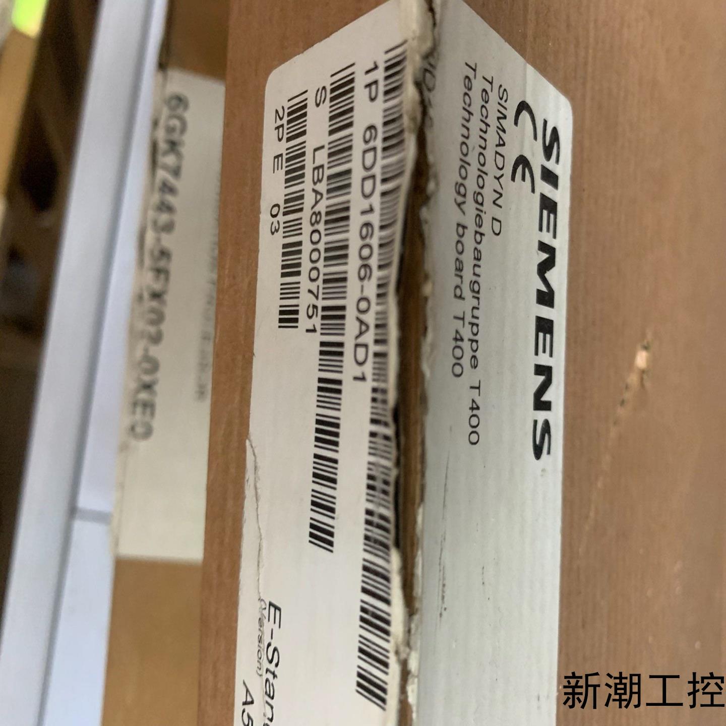 全新原装西门子主板 6DD1606-0AD1 全新原装库存货议价商品