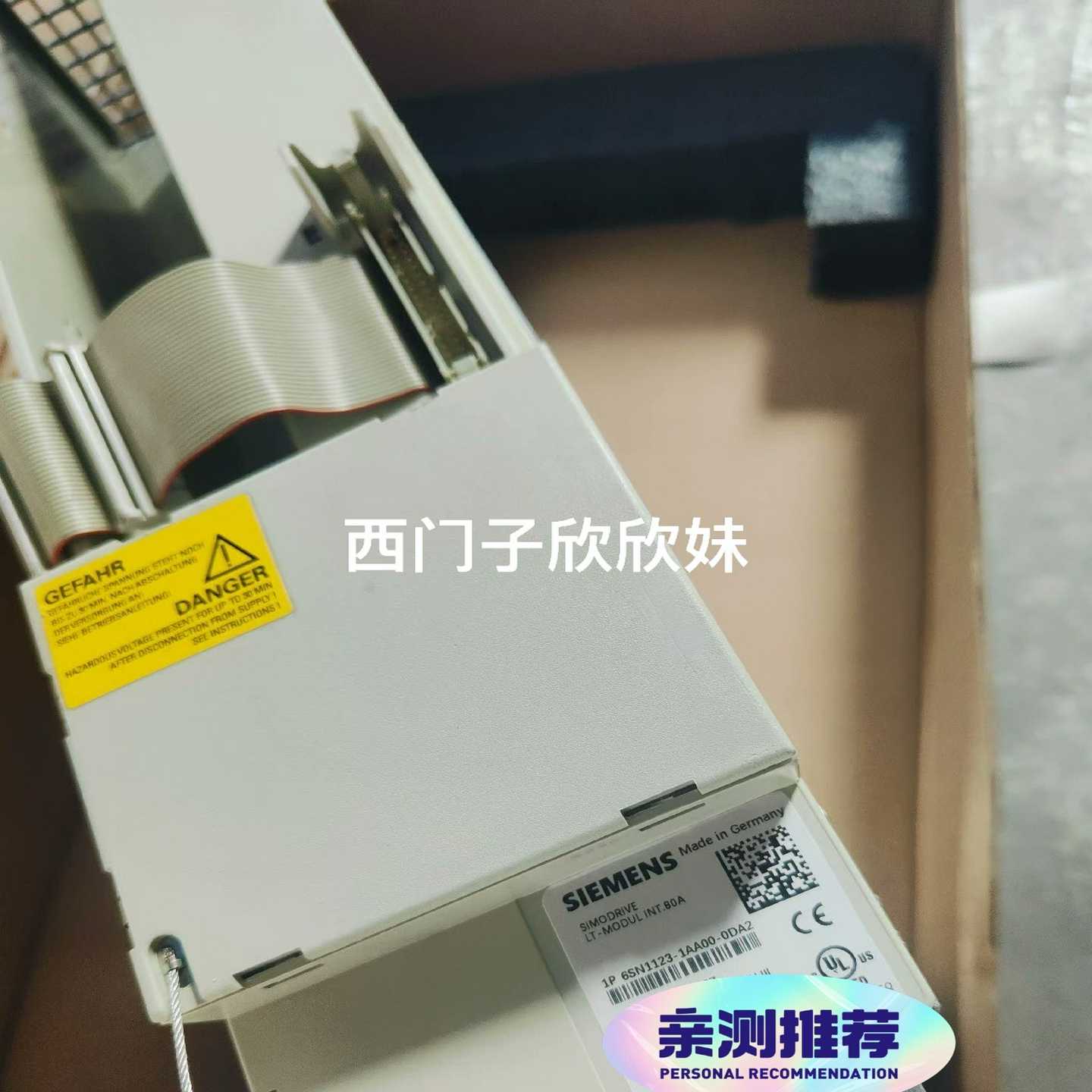 西门子伺服驱动器6SN1123-1AA00-0DA2--议价商品