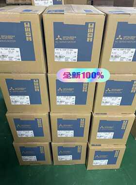 HG-SR121J  拍前询价