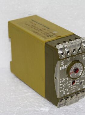 PILZ P1UKUB230V SAFETY RELAY 427405