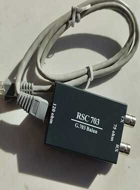 【议价】BNC转RJ45传输器，RSC703适用