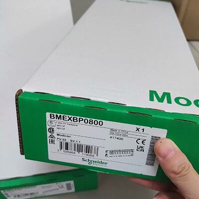 议价BMEXBP0800适用