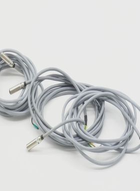 3xSickFS6-1/9335FS6-1/9913FS6-1/0020Einweg-Lichtschrank