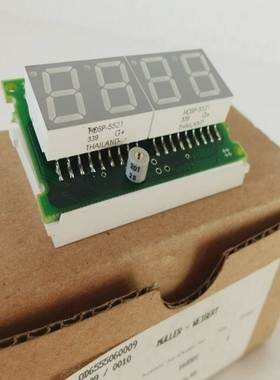 Mller-WeigertDIG62x38LEDDigitalesMessger?tdiv.Konf.