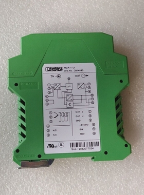 凤凰MCR-T-UI信号转换器2814090