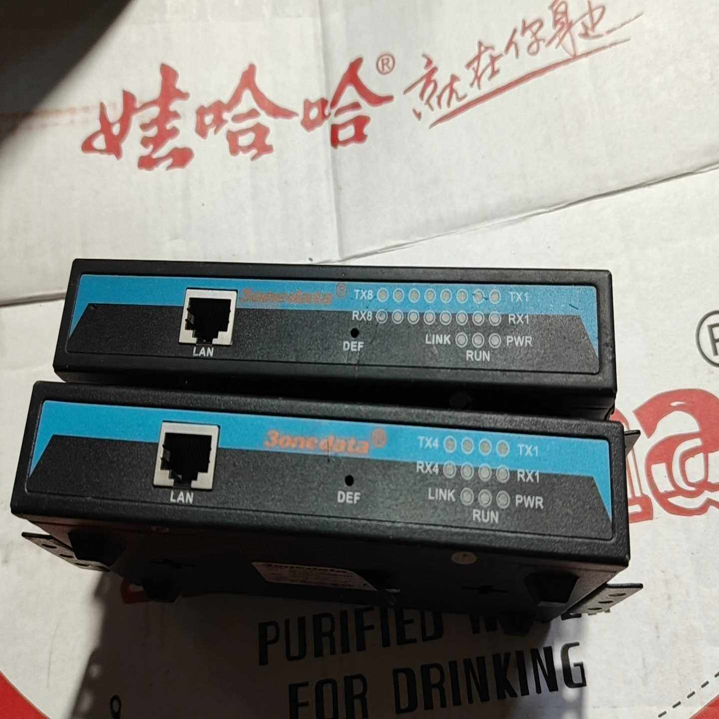 交换机  有懂得联系[浩蓉商户]