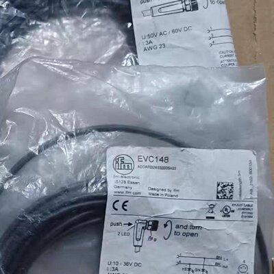 议价【德国IFM易福门】带插座连接电缆EVC143 EVC148