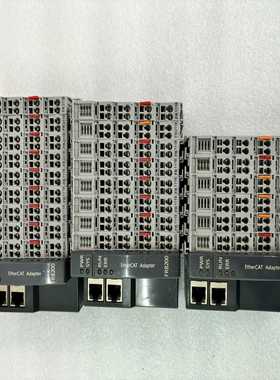 【星慕电子】smartlink华太模块+FR8200/FR1118/