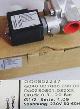 GSR G040.001886.090.009.090 GO0802237 0320bar G12 S1.09 5060