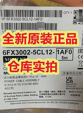 6FX30025CL121AF0-询