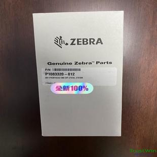 zebra斑马ZT610打印头ZT610R打印头;议价