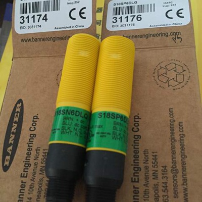 议价S18SN6DLQ邦纳BANNER光电感测器S18SP6DLQ现货