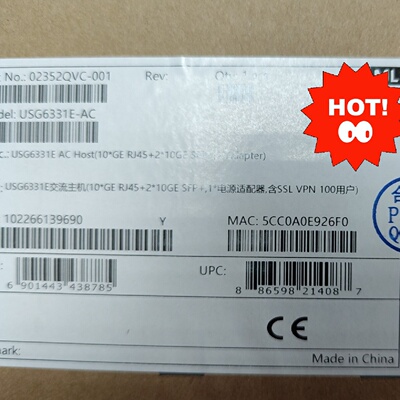 USG6307E  USG6311E  USG6331EA