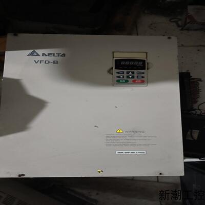 台达变频器VFD450B43A45KW三相380-480议价商品