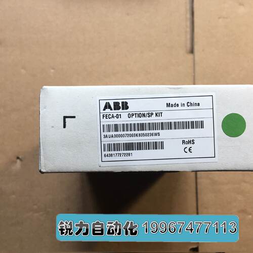 供应全新ABB AS850/ACSM1变频器总线通讯模块 FECA-01 以太网Ethe