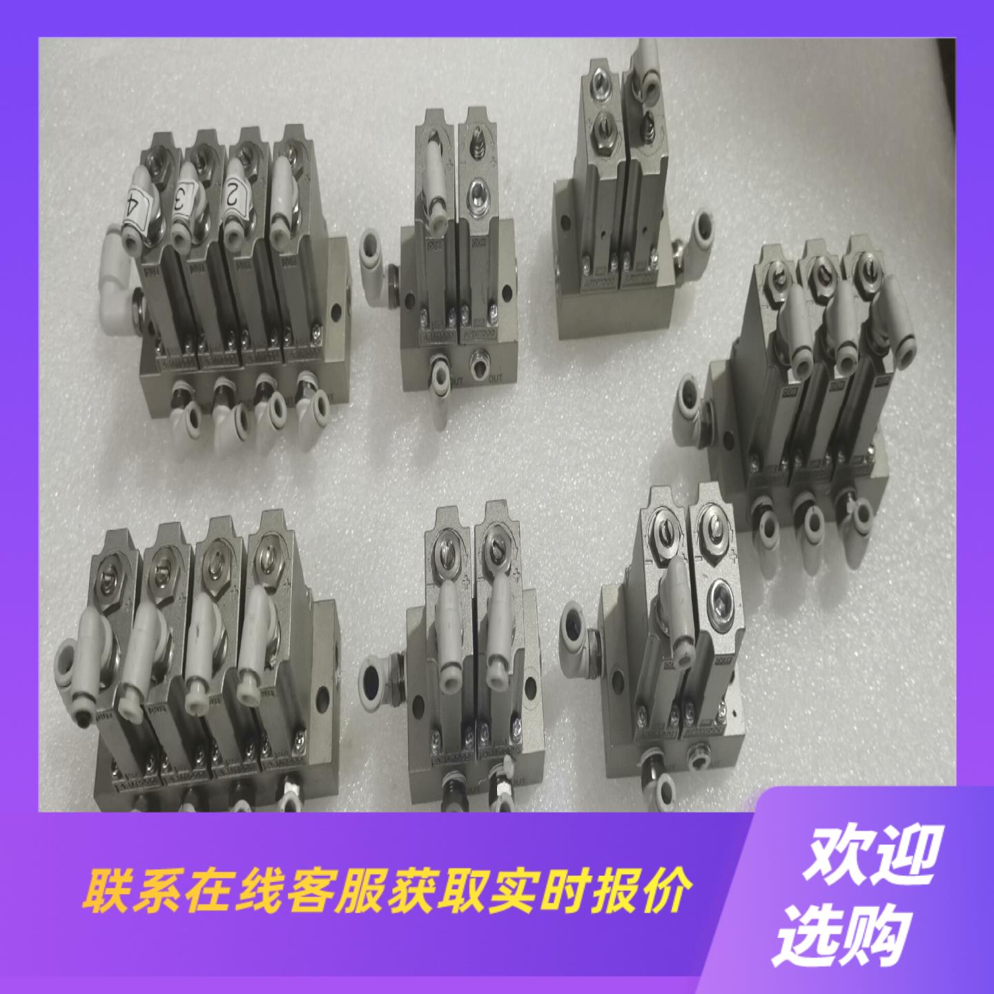 SMC小型减压阀  ARM1000    拆机件  如图所示拍前询价下单