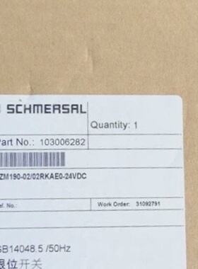 Schmersal103006282施迈赛限位开关AZ