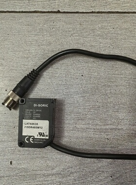 议价德国DISORIC德硕瑞传感器议价